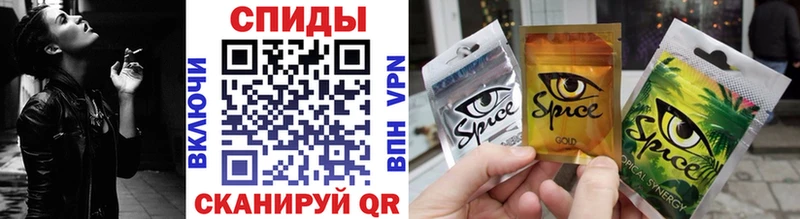 БУТИРАТ оксана  Купить где  Видное 