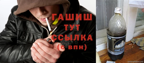 прущая мука Кинешма