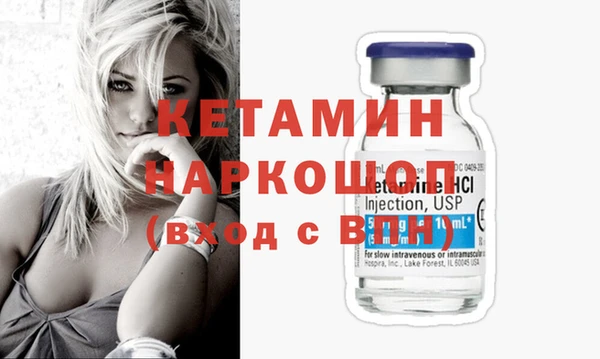 дживик Киреевск