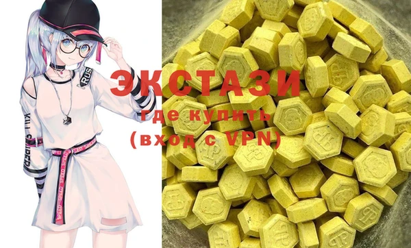 прущая мука Кинешма