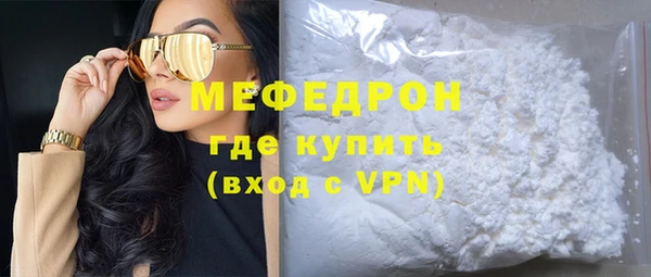 дживик Киреевск