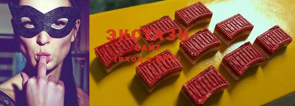 прущая мука Кинешма