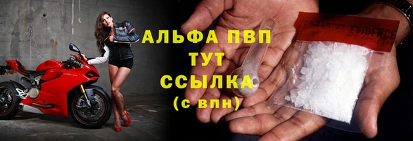 прущая мука Кинешма