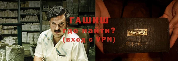 дживик Киреевск