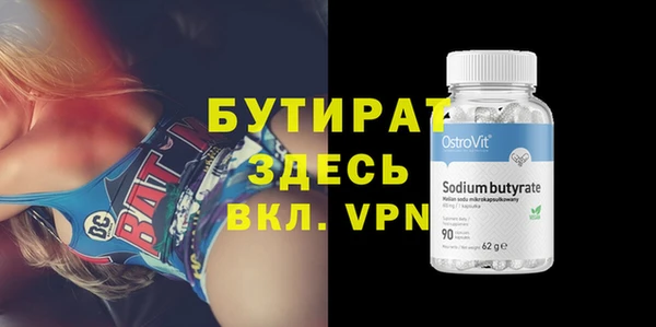 дживик Киреевск