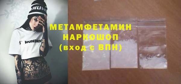 дживик Киреевск