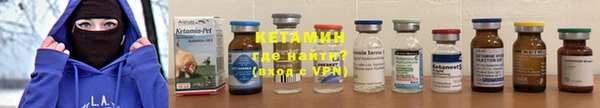 дживик Киреевск
