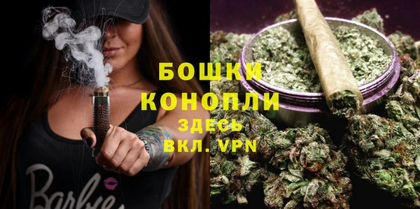прущая мука Кинешма