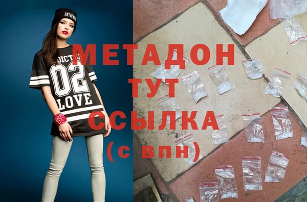 прущая мука Кинешма