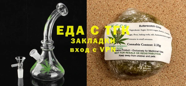 дживик Киреевск