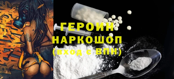 дживик Киреевск