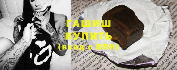 прущая мука Кинешма