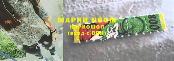 дживик Киреевск