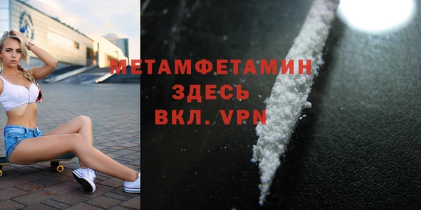 дживик Киреевск